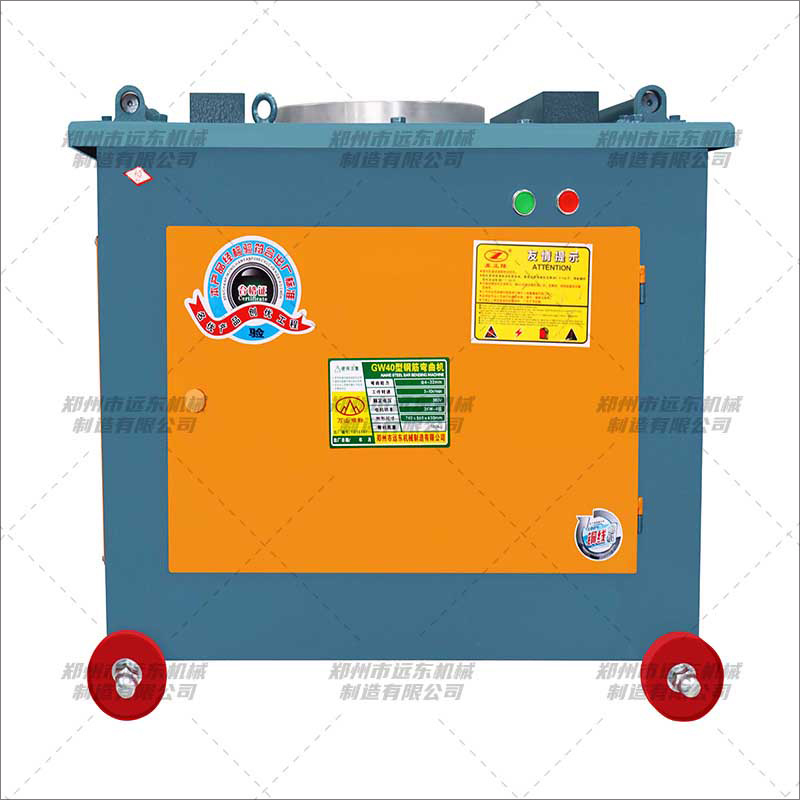 GW40渦輪蝸桿型鋼筋彎曲機(jī)(圖1) GW40渦輪蝸桿型鋼筋彎曲機(jī)(圖1)